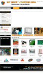 Mobile Screenshot of phuongdungvn.com
